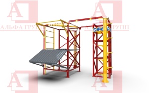 Учебно-тренировочный полигон Альпинист-2-03-3.