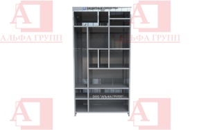 Шкаф СИЗ "Альфа-12" (расцветка "СТАНДАРТ", цвет: cерый) Шкаф СИЗ "Альфа-12" (расцветка "СТАНДАРТ", цвет: cерый) из стали с полимерным покрытием для энергоустановок.