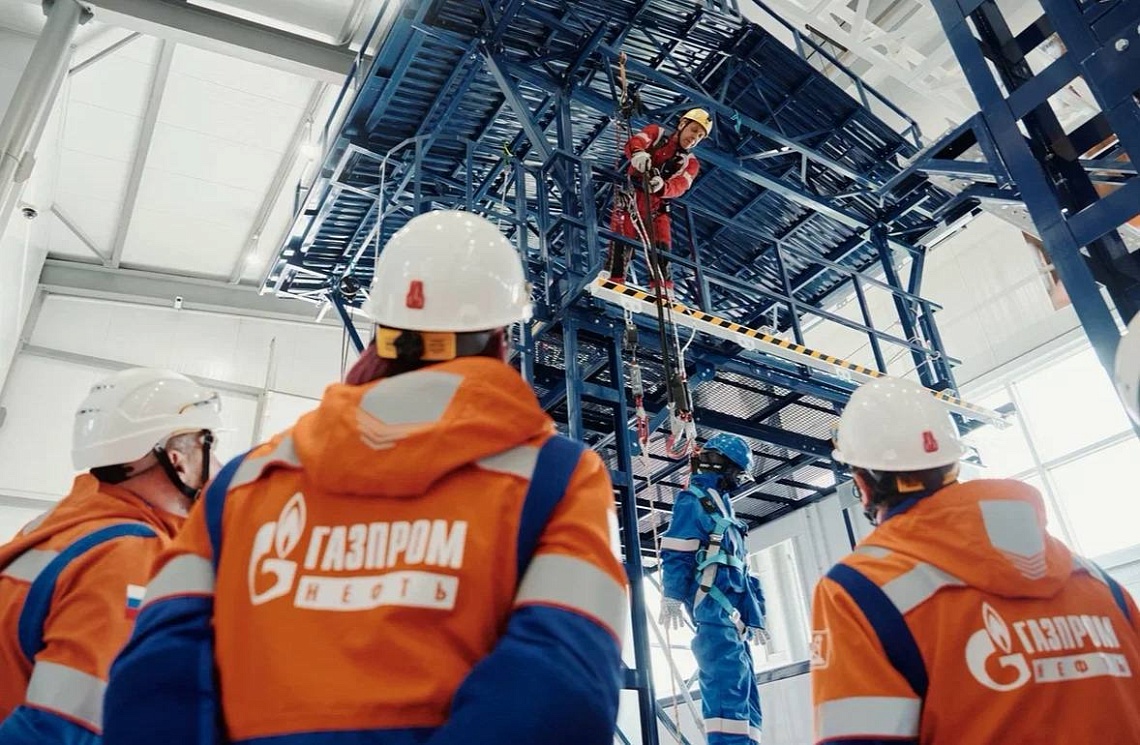 г. Ноябрьск. АО «Газпромнефть-ННГ» открывает уникальный учебно-тренировочный полигон для работы с трансформаторным оборудованием г. Ноябрьск. АО «Газпромнефть-ННГ» открывает уникальный учебно-тренировочный полигон для работы с трансформаторным оборудованием
