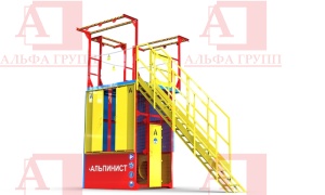 Учебно-тренировочный полигон Альпинист ОЗП02-01 с опалубкой .